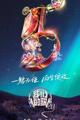 无广告影视剧在线观看全集免费