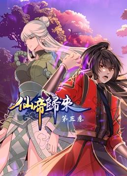 精选短片高清无广告播放导航