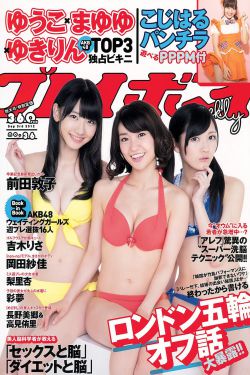 经典电影点播